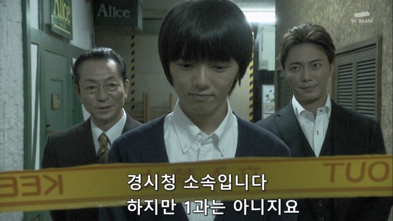 머리에 피도 마르지 않은 꼬맹이가_13.jpg
