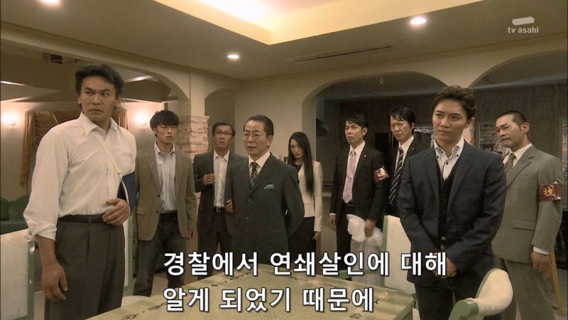 국가기밀을 팔아서 돈 좀 벌었다고 사람을 죽이다니_2.jpg