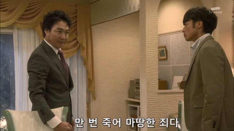 국가기밀을 팔아서 돈 좀 벌었다고 사람을 죽이다니_8.jpg
