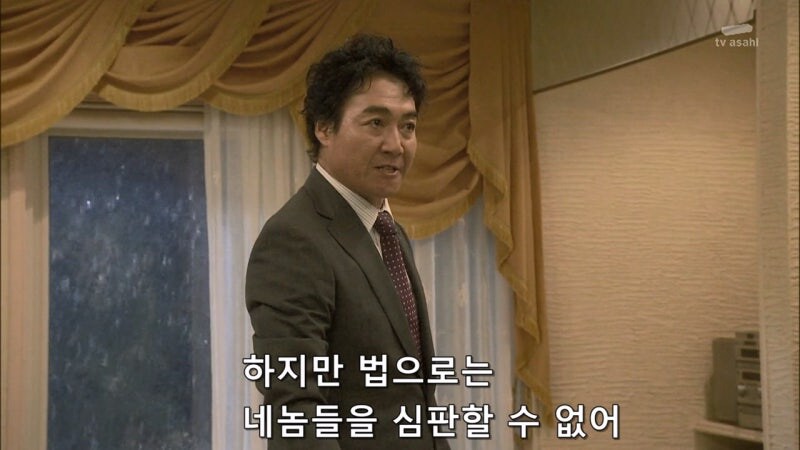 국가기밀을 팔아서 돈 좀 벌었다고 사람을 죽이다니_11.jpg