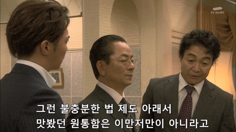 국가기밀을 팔아서 돈 좀 벌었다고 사람을 죽이다니_21.jpg