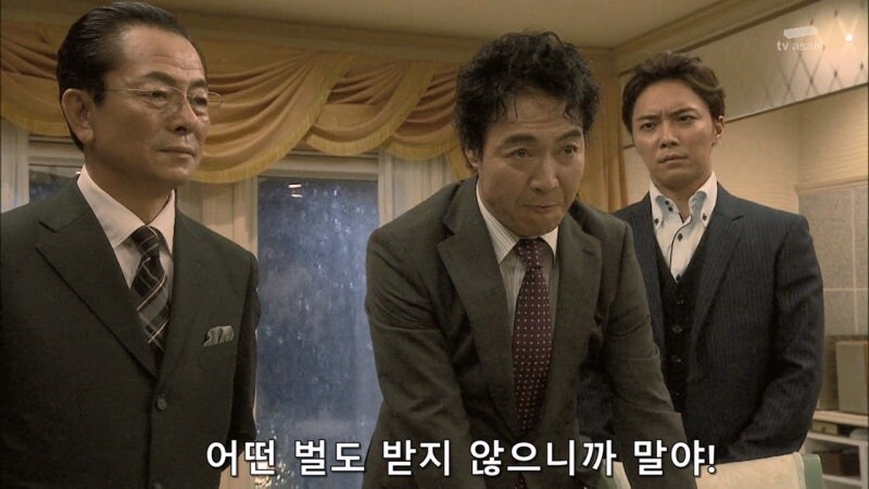 국가기밀을 팔아서 돈 좀 벌었다고 사람을 죽이다니_24.jpg