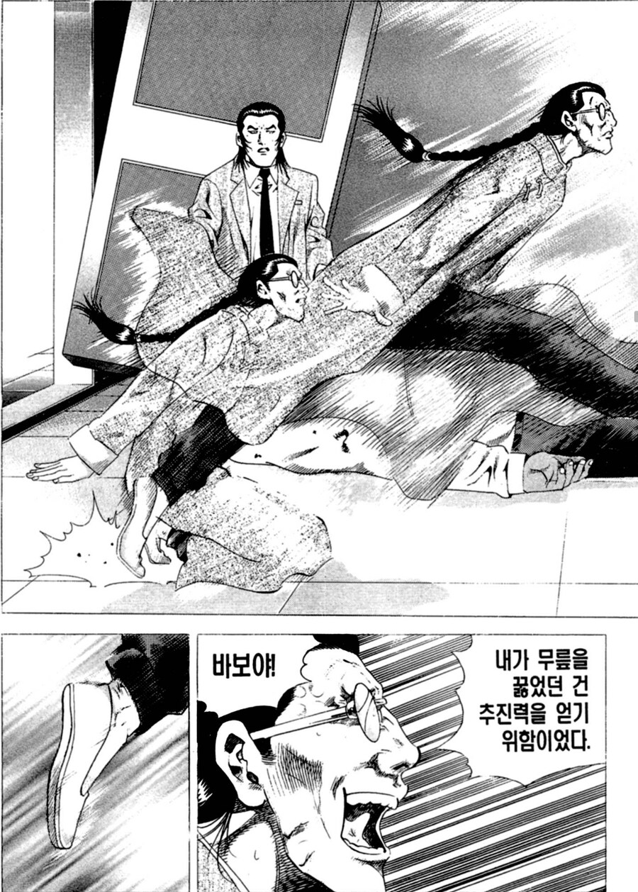 롤)돌고돌아 티젠전 젠티전인데_1.jpg