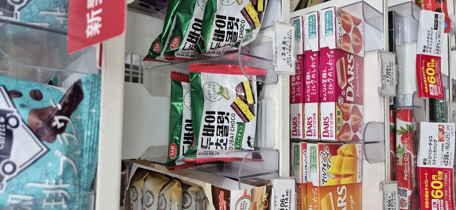 거기서 너가 왜나와?_1.jpg