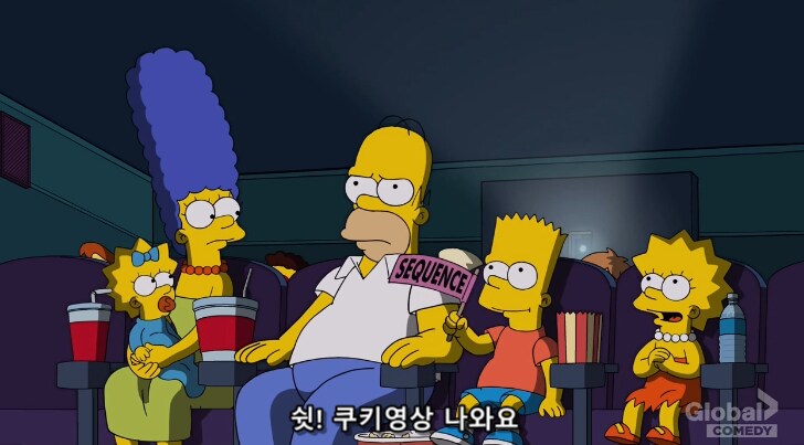 마블 유니버스가 바꿔 논 극장가 문화_8.png