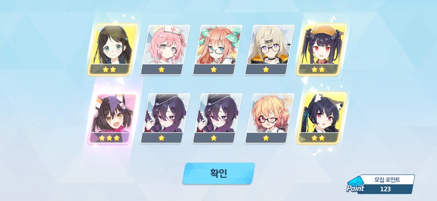 블루아카) 이틀 연속으로 분봉만 나와서 좋았는데_2.jpg