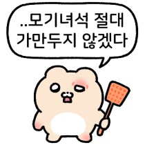 게임글에서 재밌는 거 발견 했어_1.png