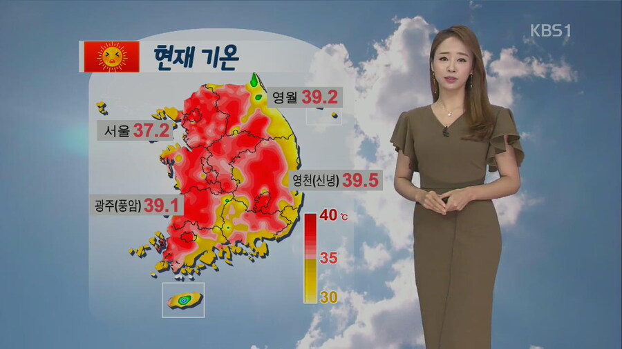 ㅇㅇㄱ) 한파나라 vs_2.jpg