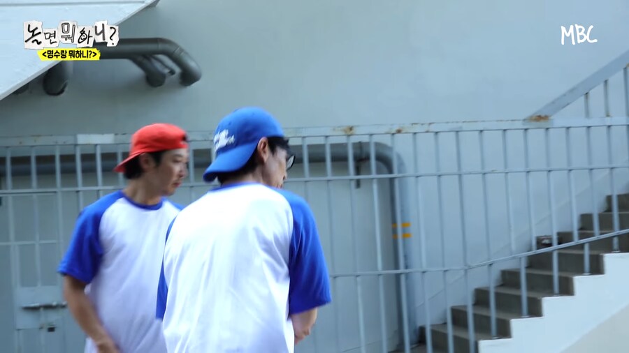 유재석 : 명수형 방송 중에 휴대폰 하지마_1.png