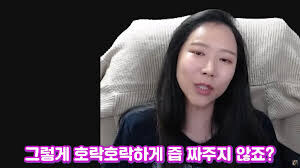 근데 케이팝데몬헌터스 미라는 이분이랑 분위기 비슷하지 않음?_3.jpg
