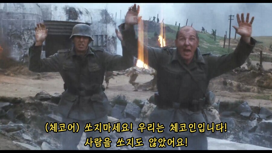 "징병되기 싫어요 차라리 점령 당할래요 잉잉"_2.jpg