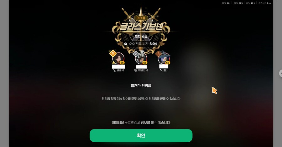 마비M)이상하다..._1.png