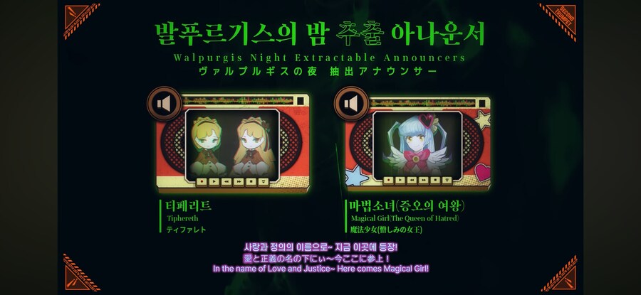 림버스) 증여 아나운서 보고 아쉬운점_1.jpg