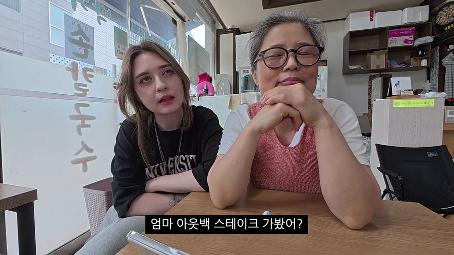 남편의 전여친썰에 고개를 숙여버린 아내ㅠㅠㅠㅠ.jpg_1.png