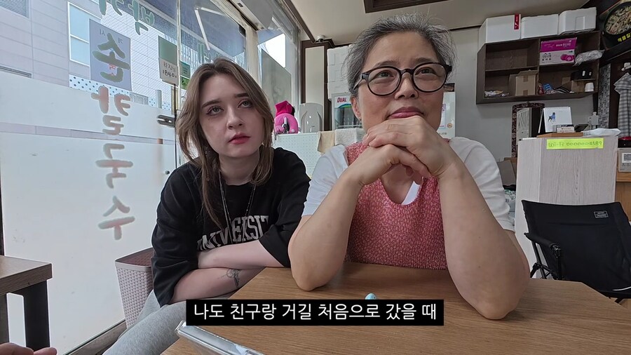 남편의 전여친썰에 고개를 숙여버린 아내ㅠㅠㅠㅠ.jpg_3.png