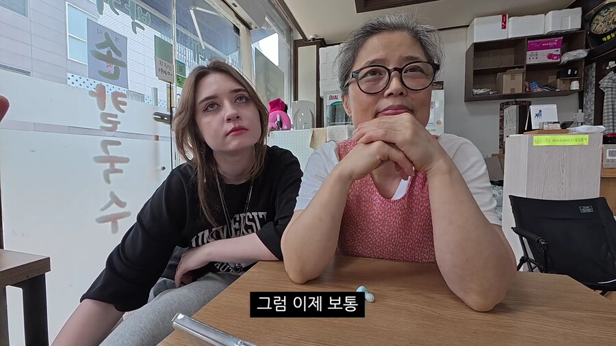 남편의 전여친썰에 고개를 숙여버린 아내ㅠㅠㅠㅠ.jpg_6.png