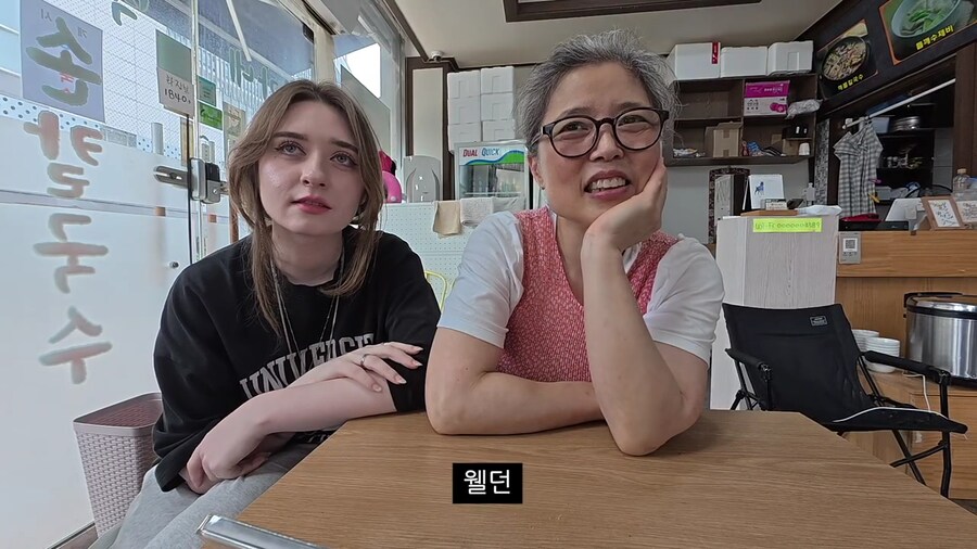 남편의 전여친썰에 고개를 숙여버린 아내ㅠㅠㅠㅠ.jpg_13.png