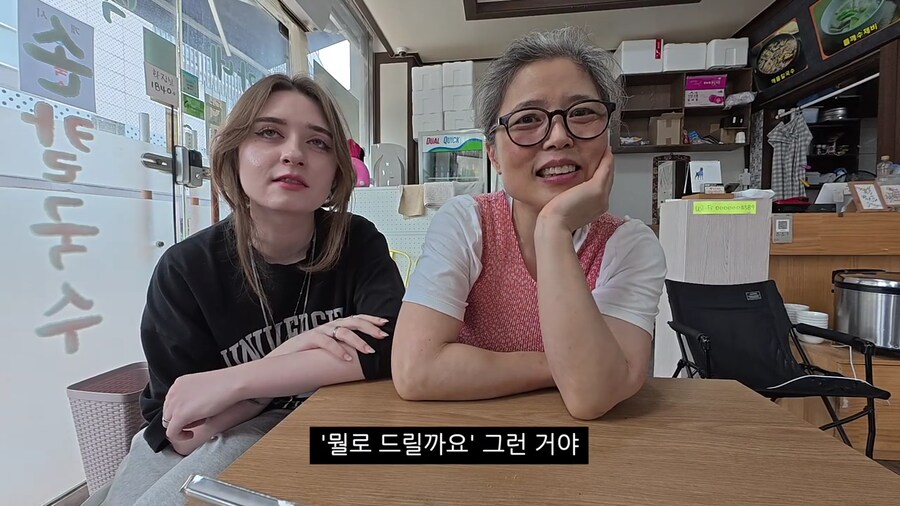 남편의 전여친썰에 고개를 숙여버린 아내ㅠㅠㅠㅠ.jpg_16.png