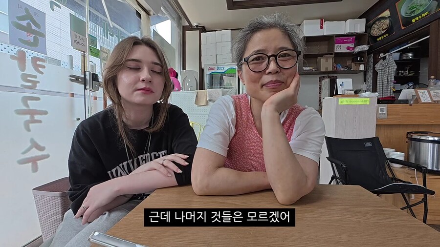 남편의 전여친썰에 고개를 숙여버린 아내ㅠㅠㅠㅠ.jpg_17.png