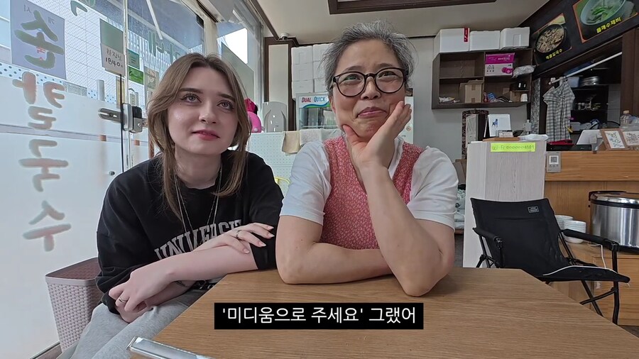 남편의 전여친썰에 고개를 숙여버린 아내ㅠㅠㅠㅠ.jpg_21.png