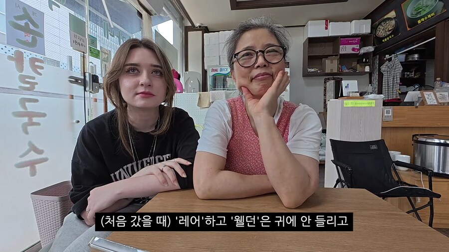 남편의 전여친썰에 고개를 숙여버린 아내ㅠㅠㅠㅠ.jpg_26.png