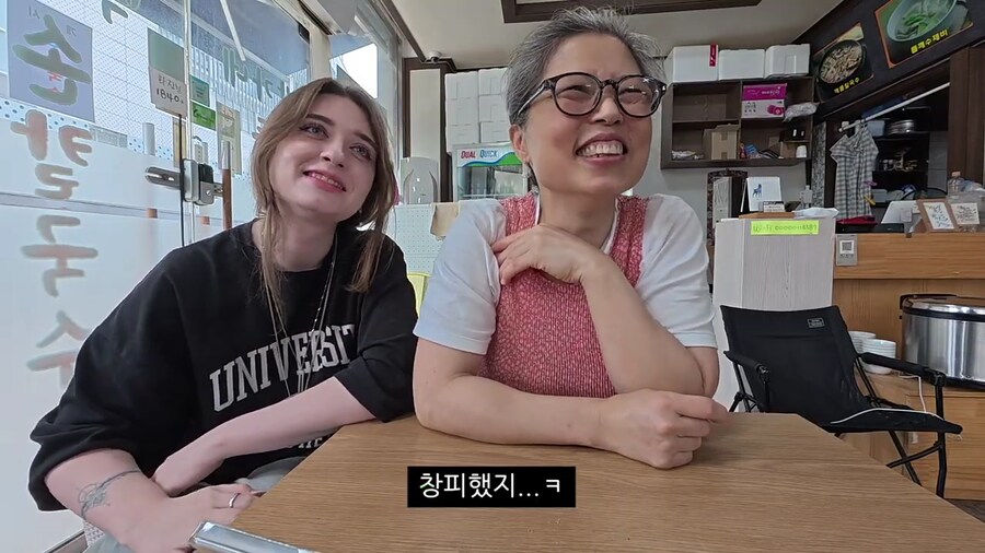 남편의 전여친썰에 고개를 숙여버린 아내ㅠㅠㅠㅠ.jpg_30.png