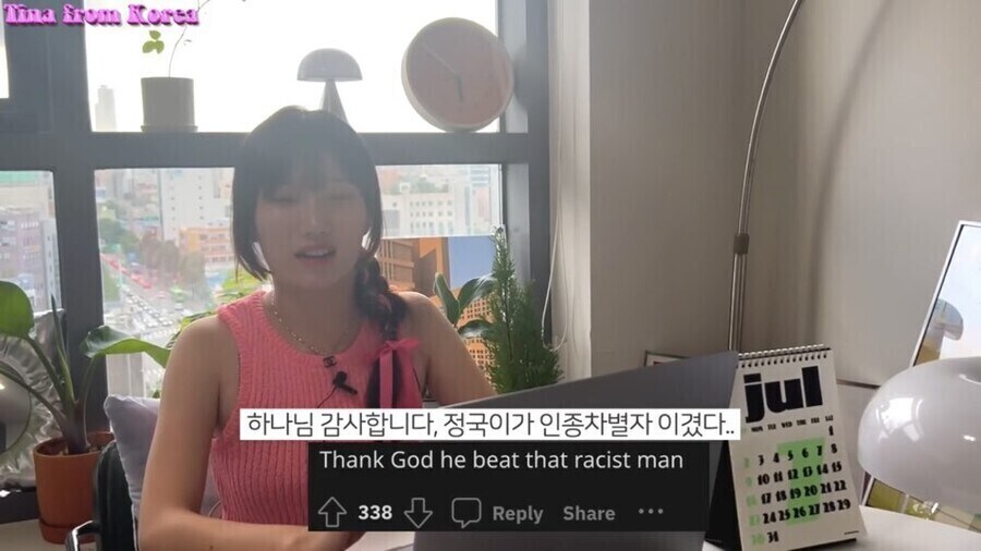 인종차별 마가 컨트리맨을 막아낸 코리안 히어로_9.jpg