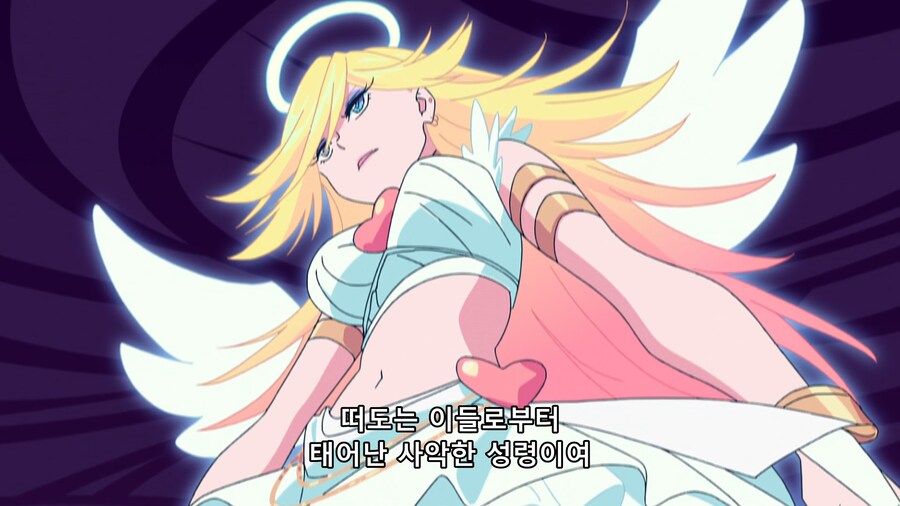 팬스가] 첫화부터 작붕이라니!_1.png