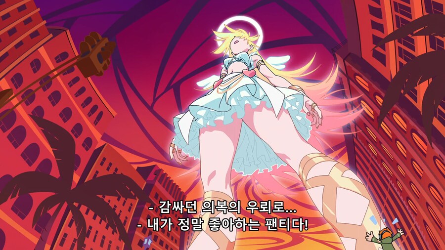 팬스가] 첫화부터 작붕이라니!_2.png