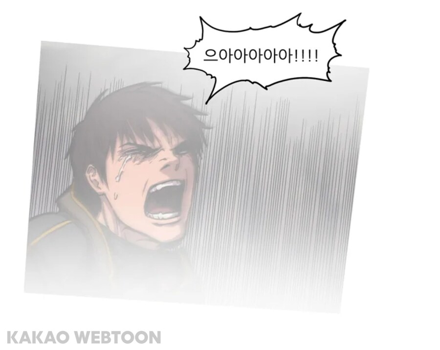 트레져헌터) 보면서 이 때 주인공이랑 완전 같은 심정이었음._4.jpg
