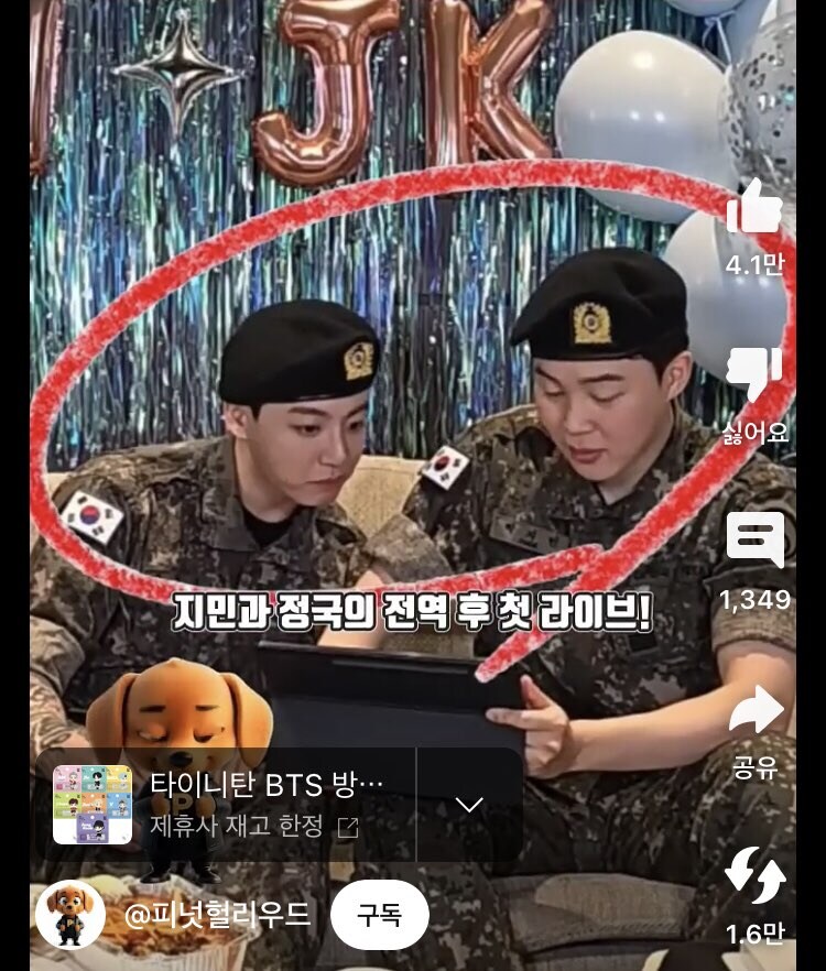 군대가 레알 무서운 공간인 이유_1.jpg