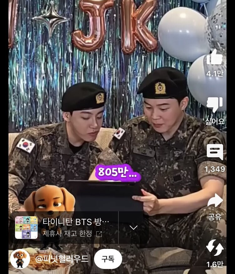 군대가 레알 무서운 공간인 이유_2.jpg