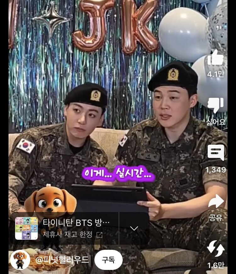 군대가 레알 무서운 공간인 이유_4.jpg