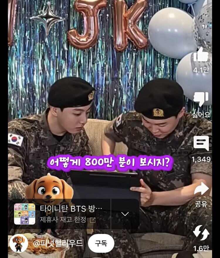 군대가 레알 무서운 공간인 이유_6.jpg