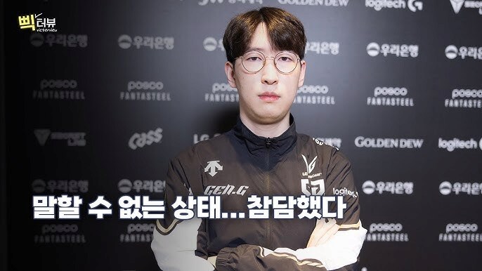 롤)??? : 기인형 므시 우승에 7년이나 걸렸다고?_1.png