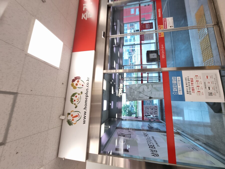 치밥 더 피날레!) 최종장_2.jpg