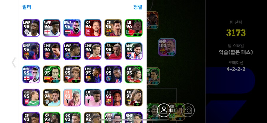 팔아요_2.png