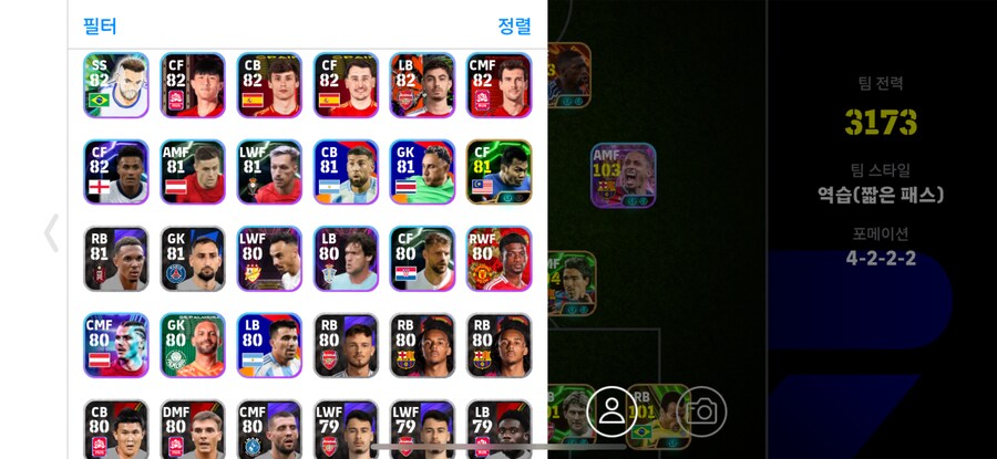 팔아요_4.png