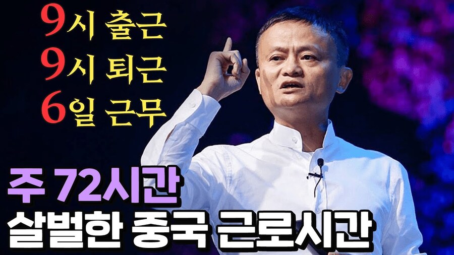 의외로 저출산이 심각한 나라_4.jpg