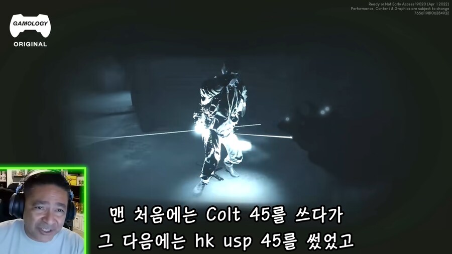 미국 경찰은 정말 글록을 잘 쓰냐에 대한 SWAT 팀장의 대답_3.png