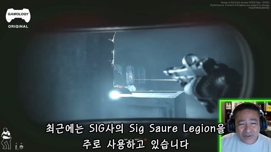 미국 경찰은 정말 글록을 잘 쓰냐에 대한 SWAT 팀장의 대답_5.png