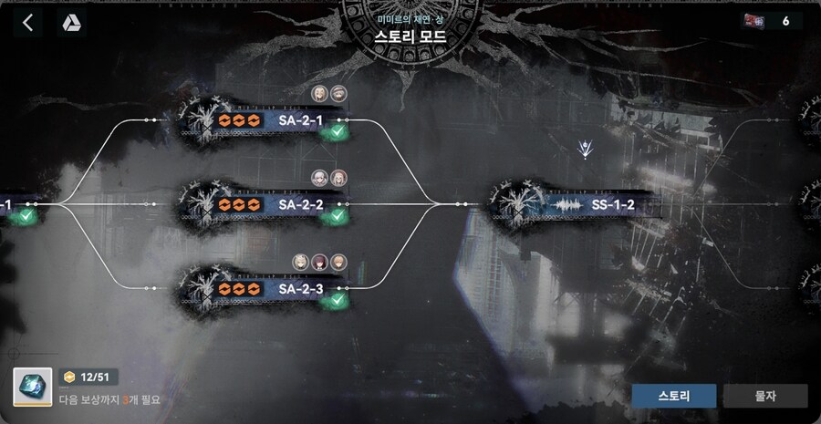 소전) 작중 G&K가 참 특이한 집단인게_1.jpg