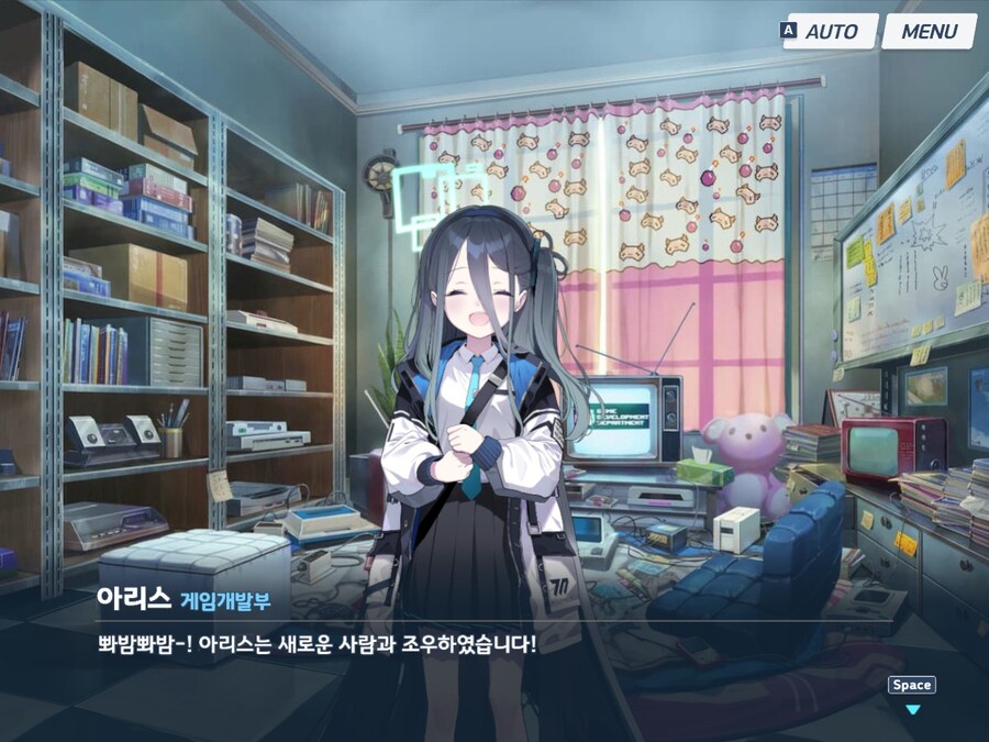 블루아카) 얘는 그냥 말만해도 웃음벨임 ㄹㅇㅋㅋ_1.jpg