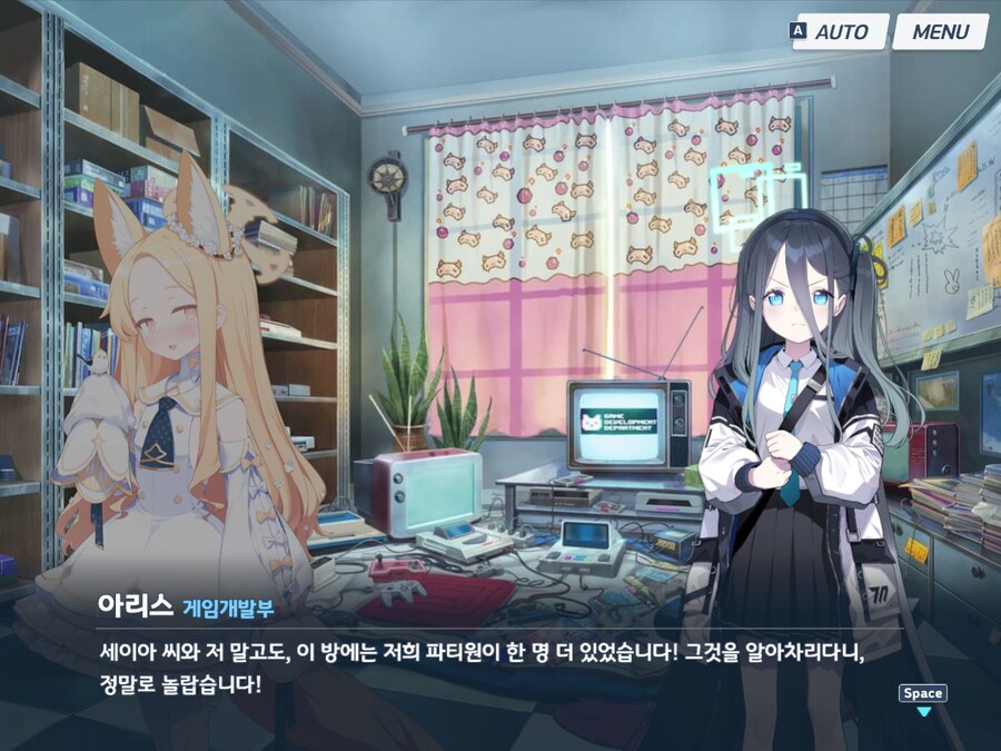 블루아카) 얘는 그냥 말만해도 웃음벨임 ㄹㅇㅋㅋ_2.jpg