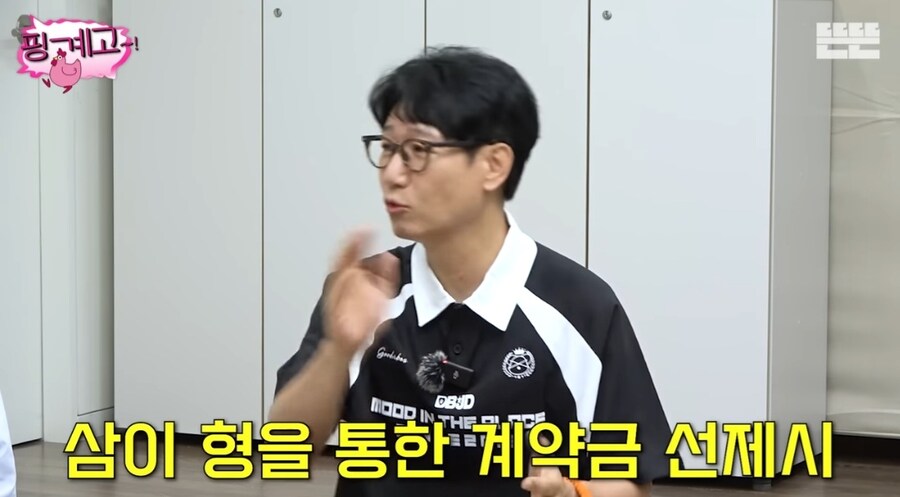 트와이스 다른 회사에서 계약 제안 안왔다_13.jpg