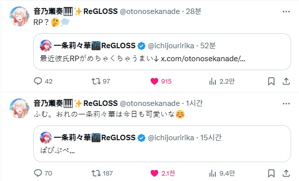 버튜버) 카나데의 사쵸사랑이 무겁다_1.png