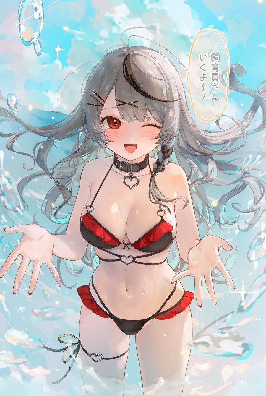 ㅇㅇㄱ) 물타기임?_10.jpg