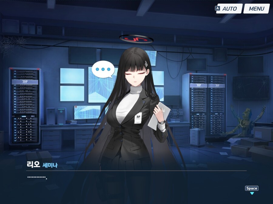 블루아카) ?? : 제가 감정조절도 못할것같나요?_4.jpg