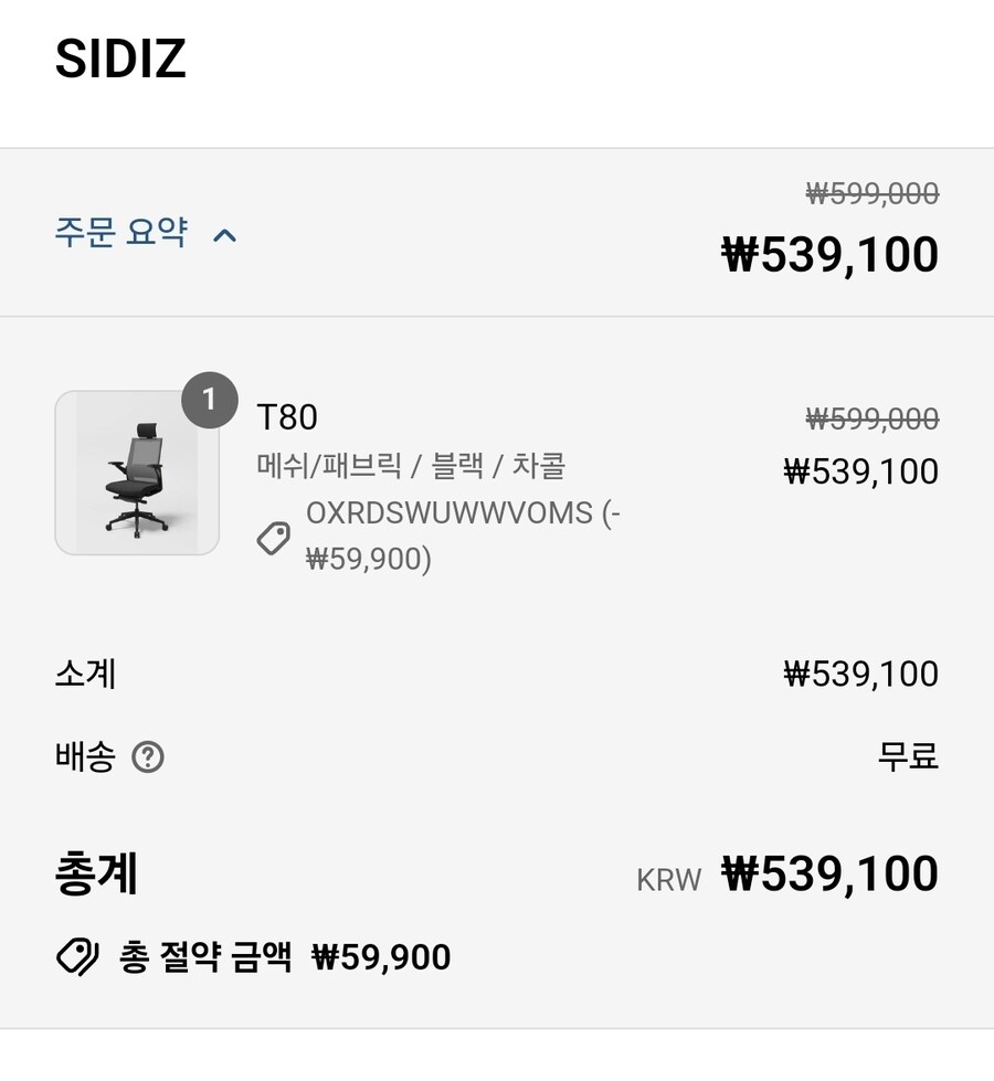 아니내모바일겜1천장이!!!!!_1.jpg