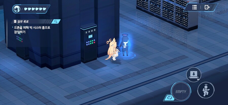 [블루아카] 상자 같은건 나약한 것들이나 쓰는것.._1.jpg